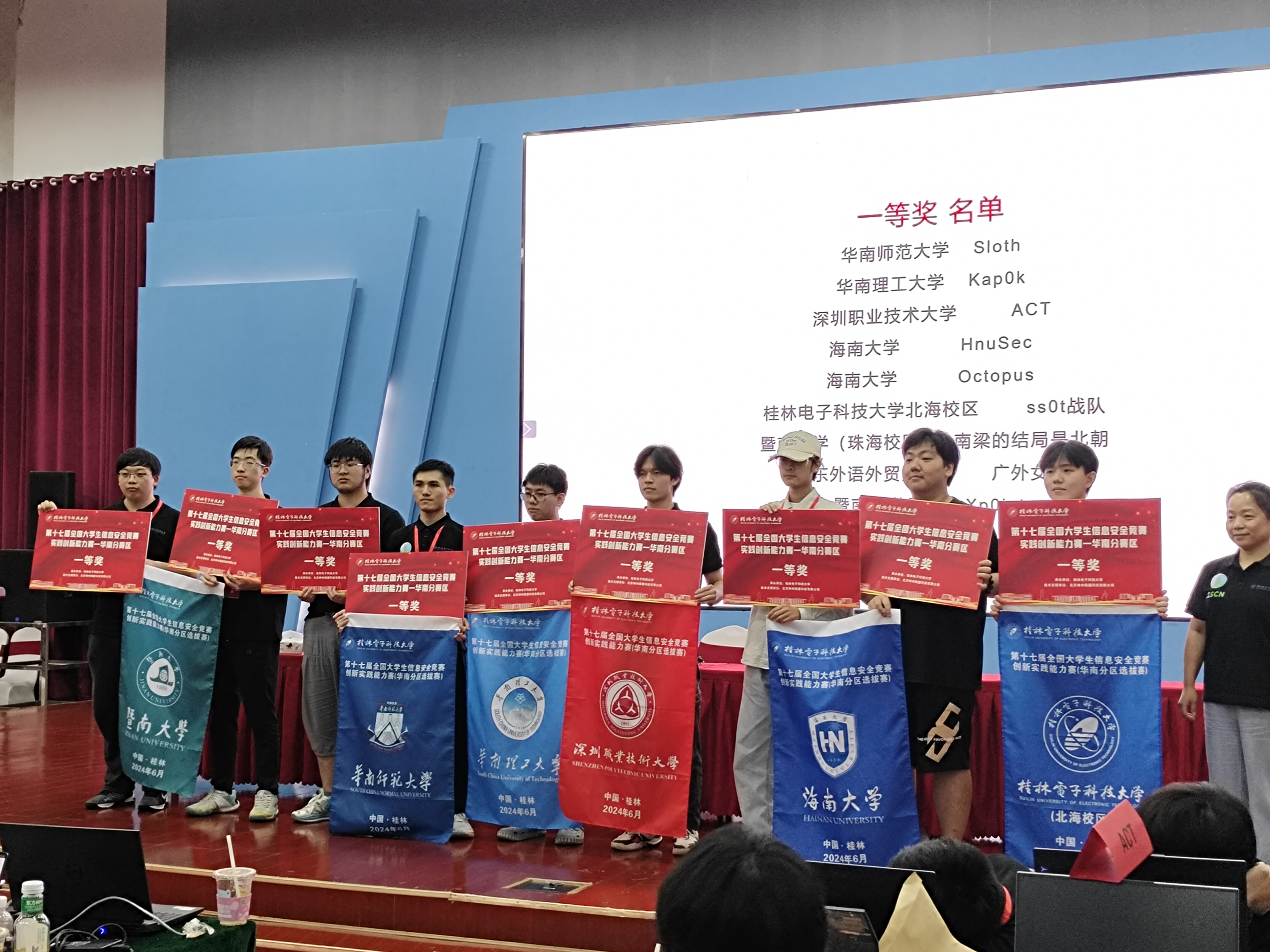 我的图图呢