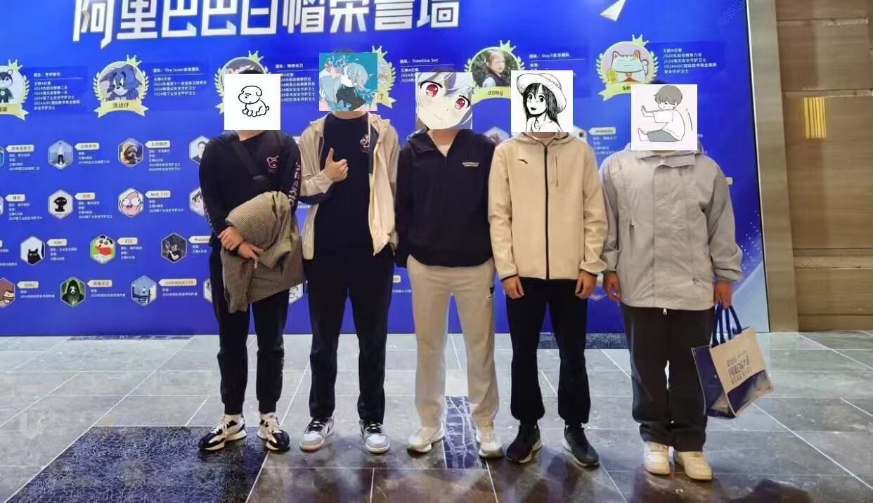 我的图图呢